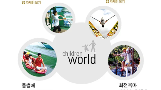 골프존카운티천안CC 부대시설